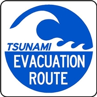 Tsunami Evacuation Route EM-1a